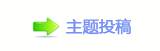 뽎﹖桑潦﹖鍞襛卓୎綏